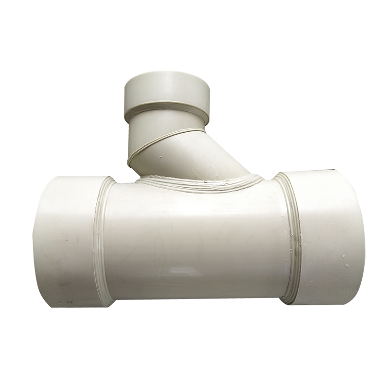 PPH順(shun)水三(san)通