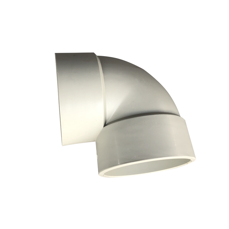 PPH承(cheng)插彎頭