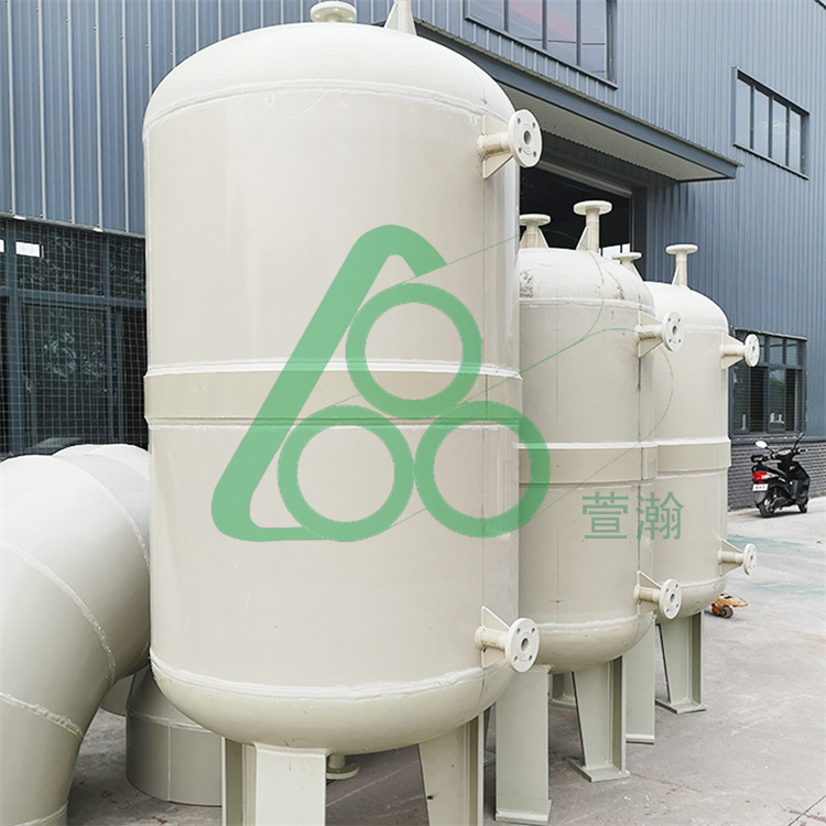 PP立式儲罐(guan)攪拌桶