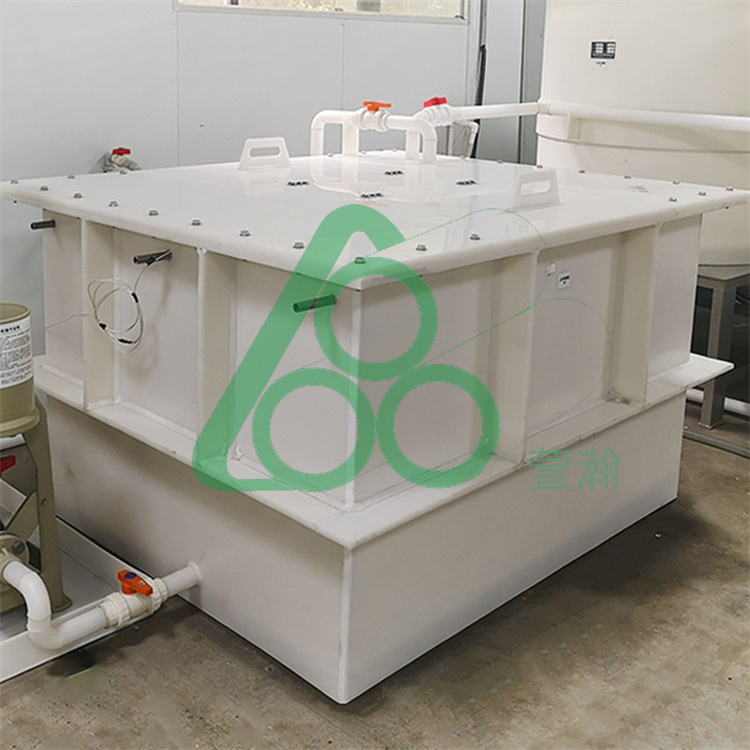 PP立式儲罐(guan)攪拌桶